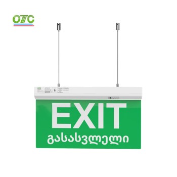 OT-ES809-RST საევაკუაციო მანიშნებელი, ტესტ ღილაკით
