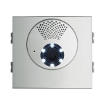 ვიდეო კომუნიკატორი, DUOX PLUS VIDEO MODULE 