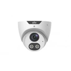 4MP HD Intelligent Light and Audible Warning Fixed Eyeball Network Camera