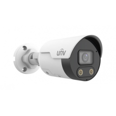 4MP HD Intelligent Light and Audible Warning Fixed Bullet Network Camera