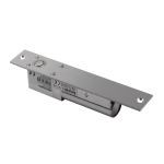 საკეტი DS-K4T100