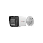 კამერა,IP,Hiwatch,DS-I450M©,4mm,IP,4mp,Bullet,Fix,Mic,IR&WL30m,PoE,MicroSD,IP67