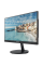მონიტორი, Hikvision, DS-D5022FN-C, 21.5inch