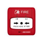 მისამართული საგანგაშო ღილაკი Addressable Manual Call Point  J-SAP-HK8010