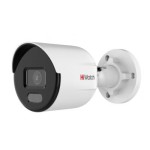კამერა,Hiwatch, DS-I453L (D), 4 mm,IP,4mp,Turret,ColorVuFix,IR30m,,