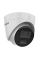 კამერა IP Hikvision,DS-2CD1343G2-LIU(2.8mm) 4mp,Turret,IR30m