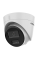 კამერა IP Hikvision,DS-2CD1343G2-LIU(2.8mm) 4mp,Turret,IR30m