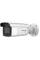 კამერა,Hikvision, DS-2CD2643G2-IZS, 2.8-12mm,IP,4mp,Bullet,M.VF,IR60m,AcuSense,Aud/al-I/O