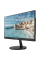 მონიტორი, Hikvision, DS-D5022FN10, 21.5inch