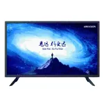 მონიტორი,Hikvision, DS-D5032F3-1V0S(EU), 32-inch 1080p. 75Hz