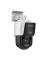 მართვადი კამერა DS-2SE3C204MWG-E/12  TandemVu 2MP+2MP 4X POE PTZ Network Camera