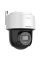 კამერა,IP,Hikvision,DS-2DE2C400MWG-E(2.8mm), 4 MP, IR&White light Mini PT Network Camera