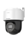 კამერა,IP,Hikvision,DS-2DE2C400MWG-E(2.8mm), 4 MP, IR&White light Mini PT Network Camera
