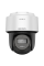 კამერა,IP,Hikvision,DS-2DE2C400MWG-E(2.8mm), 4 MP, IR&White light Mini PT Network Camera
