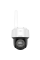 კამერა, IP, Hikvision, DS-2DE2C400MWG-4G(2.8mm), 4mp, Dome, IR,WL 30m, Smart Hybrid Light, Fixed, Human Detection and Auto-tracking Lite, PT, Mic/Spk, MicroSD 4G