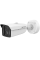 კამერა,Hikvision, iDS-2CD8A46G0-XZ(H)S(Y), 8-32mm-4mp,IP,Bullet,Fix,IR100m,WL30m,DarkFighter/ColorVu,SDcard