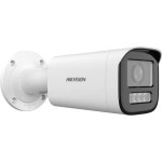 კამერა IP Hikvision,DS-2CD1643G2-LIZU(2.8-12mm),4mp,Dual Light MD 2.0 Varifocal ,Micro SD