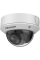 კამერა,IP,Hikvision,DS-2CD1743G2-IZ,2.8-12mm,4mp,Dome,IR30m,MVFL,Micro SD