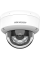 კამერა DS-2CD1143G2-LIU(2.8mm)4MP, Dome, Smart Hybrid Light