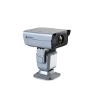 თერმული კამერა IP, Hikvision, HM-TD63C8-75C4L/G0/T2Y, 4MP, 2688 x 1520, 25 fps,, 75 mm (FoV: 11.7 x 9.4) or 100 mm (FoV: 8.8 x 7.1).