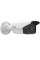 კამერა,IP,Hikvision,DS-2CD2T43G2-4I,6mm,4mp,Bullet,IR80m,AcuSense,,microSD,