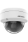 IP კამერა,Hikvision, DS-2CD1143G0-I(C), 2.8mm,IP,4mp,Dome,Fix,IR30m