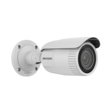 IP კამერა,Hikvision, DS-2CD1653G0-IZ(2.8-12mm)(C),IP,5mp,Bullet,M.VF,IR50m