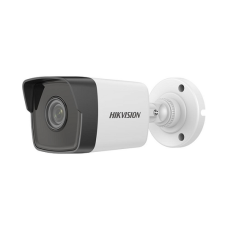 IP კამერა,Hikvision,DS-2CD1043G0-I(C),2.8mm,4mp,Bullet,IR30m