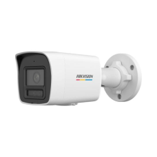 IP კამერა,Hikvision,DS-2CD1047G2H-LIU,2.8mm,4mp,Bullet,IR30m,ColorVu,Smart Hybrid Light