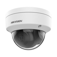 IP კამერა,Hikvision,DS-2CD1123G0E-I(C),4mm,2mp,Dome,IR30m