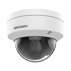 IP კამერა,Hikvision,DS-2CD1143G2-IUF,2.8mm,4mp,Dome,IR30m,Mic,microSD