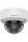 IP კამერა,Hikvision,DS-2CD1723G2-LIZSU,2.8-12mm,2mp,Dome,Vf,IR30m,Dual Light MD 2.0,Smart Hybrid,Micro SD,Mic