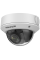 IP კამერა,Hikvision,DS-2CD1743G0-IZ(C),2.8-12mm,4mp,Dome,IR30m,MVFL,Micro SD