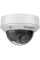 IP კამერა,Hikvision,DS-2CD1743G0-IZ(C),2.8-12mm,4mp,Dome,IR30m,MVFL,Micro SD