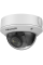 IP კამერა,Hikvision,DS-2CD1743G2-IZ,2.8-12mm,4mp,Dome,IR30m,MVFL,Micro SD