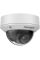 IP კამერა,Hikvision,DS-2CD1743G2-IZ,2.8-12mm,4mp,Dome,IR30m,MVFL,Micro SD