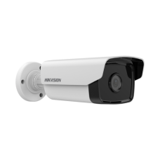 IP კამერა,Hikvision,DS-2CD1T23G0-I(C),4mm,2mp,Bullet,IR50m