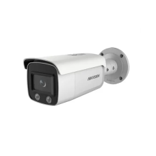 IP კამერა,Hikvision,DS-2CD2T27G1-L,4mm,2mp,Bullet,WL30m,ColorVu,,SDcard