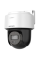 IP კამერა,Hikvision,DS-2DE2C400MWG-E(2.8mm), 4 MP, IR&White light Mini PT Network Camera