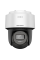 IP კამერა,Hikvision,DS-2DE2C400MWG-E(2.8mm), 4 MP, IR&White light Mini PT Network Camera