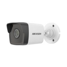 IP კამერა,Hikvision,DS-2CD1021-I,2.8mm,2mp,Bullet,IR30m