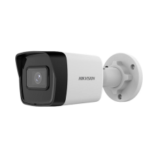 IP კამერა,Hikvision,DS-2CD1023G2-I,2.8mm,2mp,Bullet,IR30m