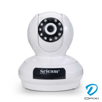  IP Camera, SP019 - 2.0MP, 1080P, IR-LEDs