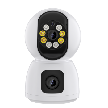 IP ჭკვიანი ძიძა კამერა SF-5700 